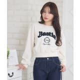 ツイードロゴトレーナー | RETRO GIRL | 詳細画像8 