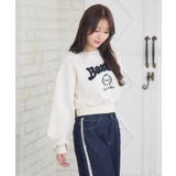 ツイードロゴトレーナー | RETRO GIRL | 詳細画像9 