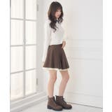 2枚襟ケーブルNTPO | RETRO GIRL | 詳細画像12 