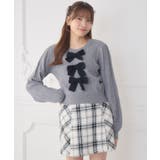 3段リボンNTPO | RETRO GIRL | 詳細画像24 