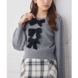 GRY1 | 3段リボンNTPO | RETRO GIRL