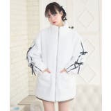 ラインリボンボアBZ | RETRO GIRL | 詳細画像15