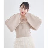 【セットアイテム】ファー付きケーブルニットSET | RETRO GIRL | 詳細画像15