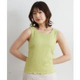 カップツキシャーリングタンク | RETRO GIRL | 詳細画像20 