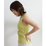 カップツキシャーリングタンク | RETRO GIRL | 詳細画像21 