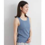 カップツキシャーリングタンク | RETRO GIRL | 詳細画像28 