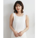 カップツキシャーリングタンク | RETRO GIRL | 詳細画像6 