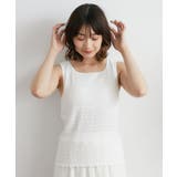 WHT2 | カップツキシャーリングタンク | RETRO GIRL