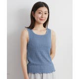 BLU0 | カップツキシャーリングタンク | RETRO GIRL