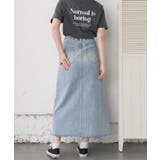 スリットデニムナローSK | RETRO GIRL | 詳細画像12 