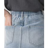 スリットデニムナローSK | RETRO GIRL | 詳細画像13 