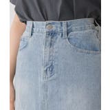 スリットデニムナローSK | RETRO GIRL | 詳細画像17 