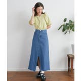 スリットデニムナローSK | RETRO GIRL | 詳細画像23 