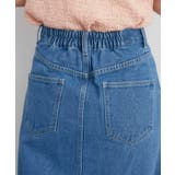 スリットデニムナローSK | RETRO GIRL | 詳細画像31 