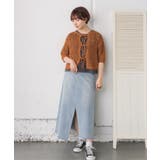 スリットデニムナローSK | RETRO GIRL | 詳細画像8 