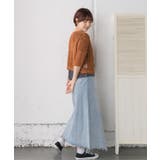 スリットデニムナローSK | RETRO GIRL | 詳細画像9 