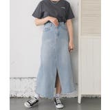 BLU0 | スリットデニムナローSK | RETRO GIRL