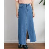 BLU2 | スリットデニムナローSK | RETRO GIRL