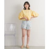 アソートダメージデニムSPT | RETRO GIRL | 詳細画像18