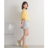 アソートダメージデニムSPT | RETRO GIRL | 詳細画像20