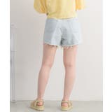 アソートダメージデニムSPT | RETRO GIRL | 詳細画像24