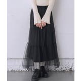 チュールティアードSK | RETRO GIRL | 詳細画像1 