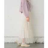 チュールティアードSK | RETRO GIRL | 詳細画像10 