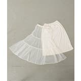 チュールティアードSK | RETRO GIRL | 詳細画像2 