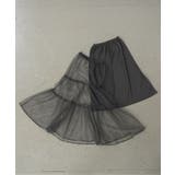 チュールティアードSK | RETRO GIRL | 詳細画像3 