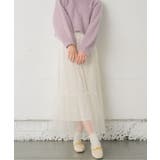 チュールティアードSK | RETRO GIRL | 詳細画像8 