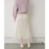 チュールティアードSK | RETRO GIRL | 詳細画像9 