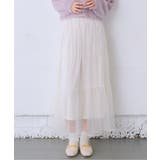 WHT3 | チュールティアードSK | RETRO GIRL