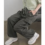 アソートパラシュートPT | RETRO GIRL | 詳細画像12