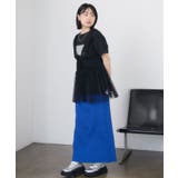 フリル切り替えチュールジレ | RETRO GIRL | 詳細画像11