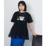 フリル切り替えチュールジレ | RETRO GIRL | 詳細画像15