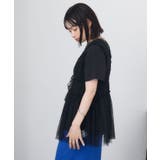 フリル切り替えチュールジレ | RETRO GIRL | 詳細画像17