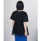 フリル切り替えチュールジレ | RETRO GIRL | 詳細画像18