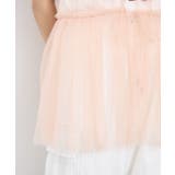 フリル切り替えチュールジレ | RETRO GIRL | 詳細画像29