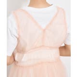 フリル切り替えチュールジレ | RETRO GIRL | 詳細画像30