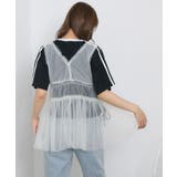 フリル切り替えチュールジレ | RETRO GIRL | 詳細画像9