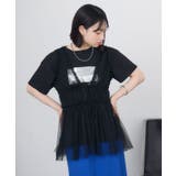BLK1 | フリル切り替えチュールジレ | RETRO GIRL