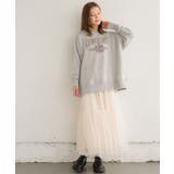 チュール切替SK 【レトロガール】チュールスカート/ロングスカート/フェミニン | RETRO GIRL | 詳細画像14 