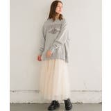 チュール切替SK 【レトロガール】チュールスカート/ロングスカート/フェミニン | RETRO GIRL | 詳細画像15 