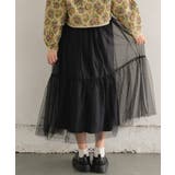 チュール切替SK 【レトロガール】チュールスカート/ロングスカート/フェミニン | RETRO GIRL | 詳細画像17 