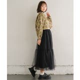 チュール切替SK 【レトロガール】チュールスカート/ロングスカート/フェミニン | RETRO GIRL | 詳細画像22 