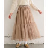 チュール切替SK 【レトロガール】チュールスカート/ロングスカート/フェミニン | RETRO GIRL | 詳細画像24 