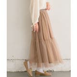 チュール切替SK 【レトロガール】チュールスカート/ロングスカート/フェミニン | RETRO GIRL | 詳細画像26 