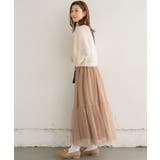 チュール切替SK 【レトロガール】チュールスカート/ロングスカート/フェミニン | RETRO GIRL | 詳細画像30 