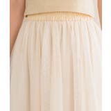 チュール切替SK 【レトロガール】チュールスカート/ロングスカート/フェミニン | RETRO GIRL | 詳細画像6 