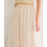 チュール切替SK 【レトロガール】チュールスカート/ロングスカート/フェミニン | RETRO GIRL | 詳細画像7 